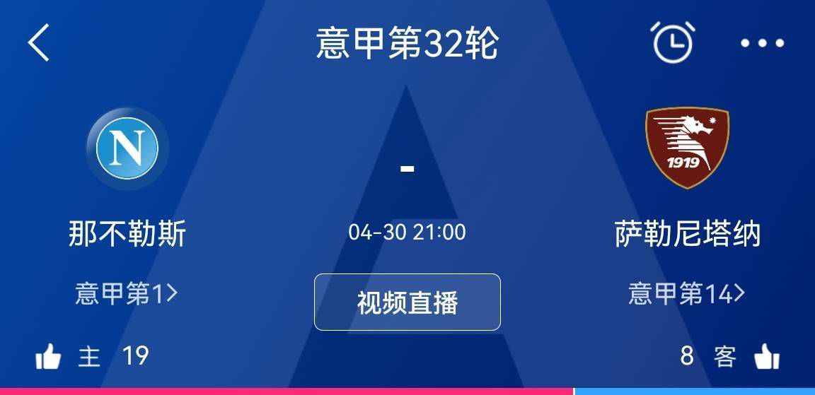 土媒：特拉布宗体育有意克拉森，球员本赛季仅为国米出场72分钟　据Sporx报道称，特拉布宗体育有意引进国米中场克拉森。